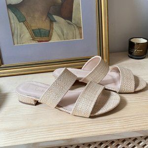Picnic Woven Sandals